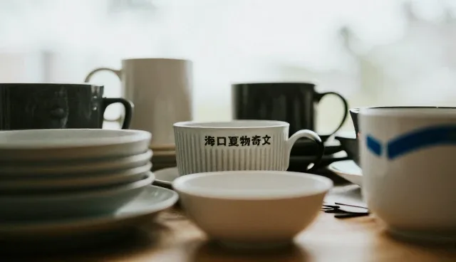 日用品批发套装在礼品采购中的多场景应用分析